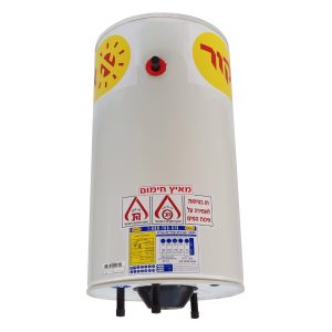 דוד שמש 150 - אמקור דודי שמש בעמ